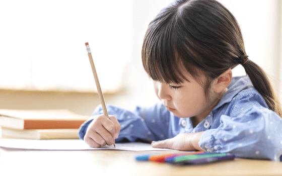 生涯使える学習法を習得